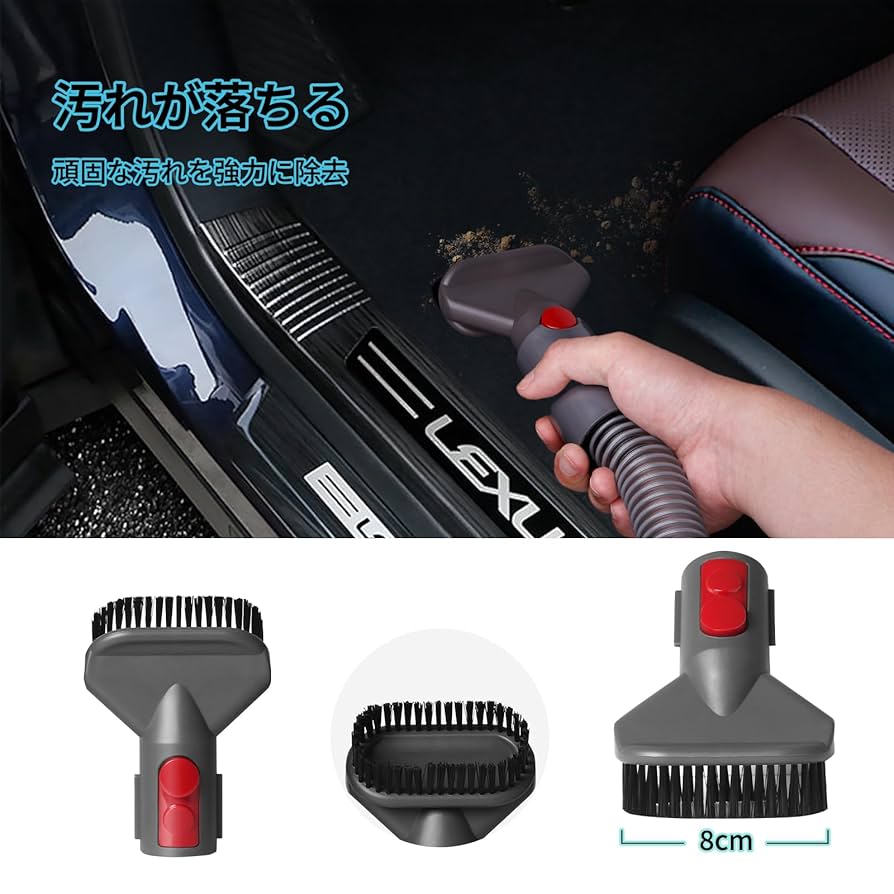 スティッククリーナーアタッチメント V10 V11 対応　定価9799円 スティッククリーナーアタッチメント V10 V11 対応 定価9799円